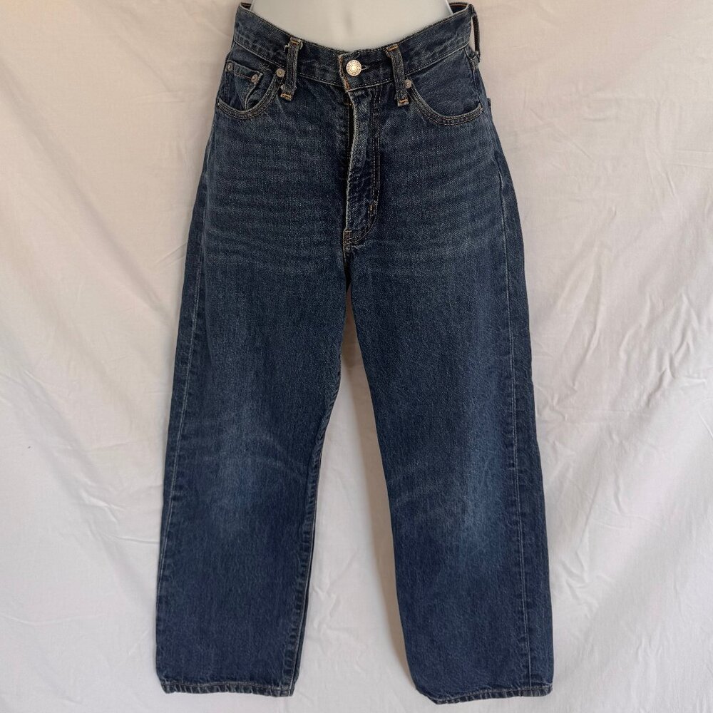 Levis Ribcage Straight - NWOT